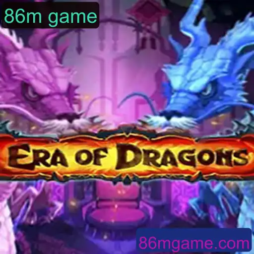 EraOfDragons: Um Mergulho no Universo do Jogo de 86 Milhões