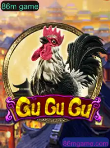 Explorando GuGuGu: O Encantador '86m Game'
