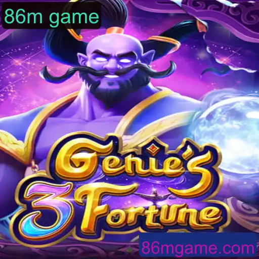 Genie3Fortune: O Novo Fenômeno no Mundo dos Games