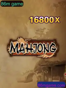 Explorando o Fascinante Mundo de Mahjong e o Fenômeno '86m Game'