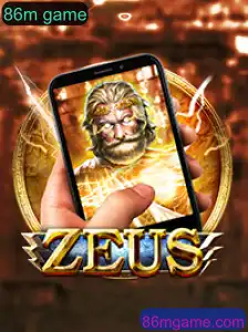 Descubra o Fascinante Mundo de ZeusM: Um Jogo de Estratégia Inovador
